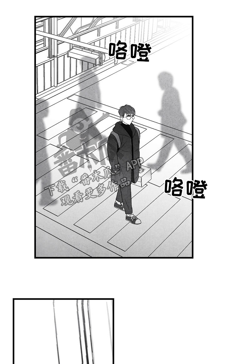 第56话13