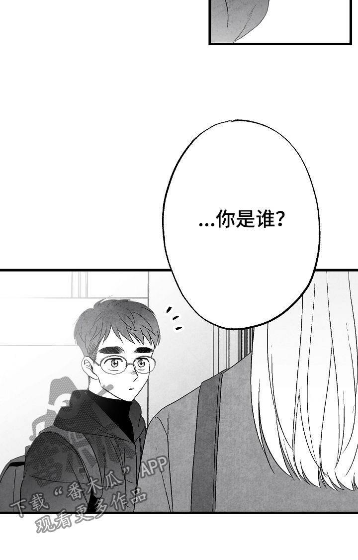 第56话16