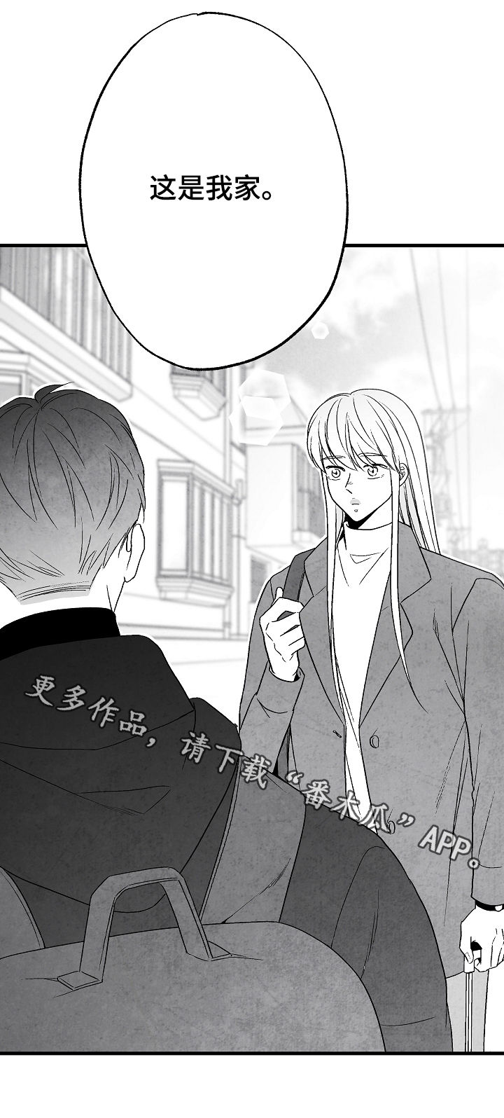 第56话17