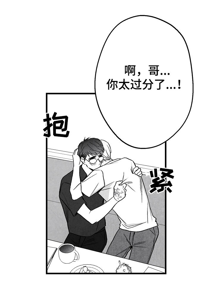 第55话13