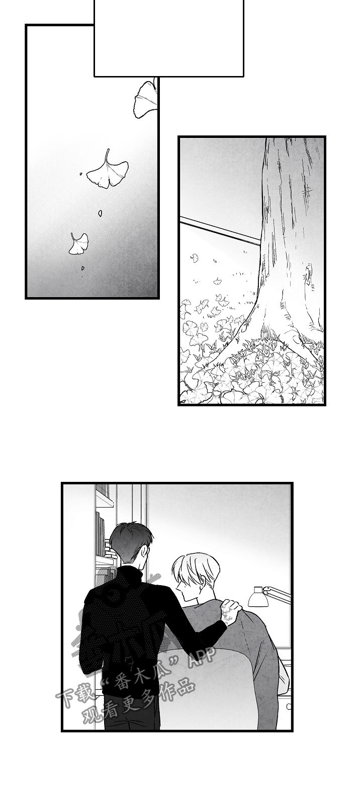 第55话15