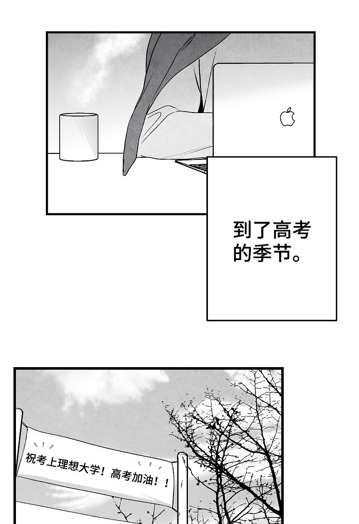 第55话16