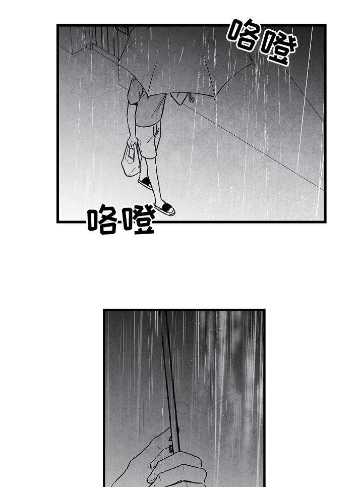 第55话4