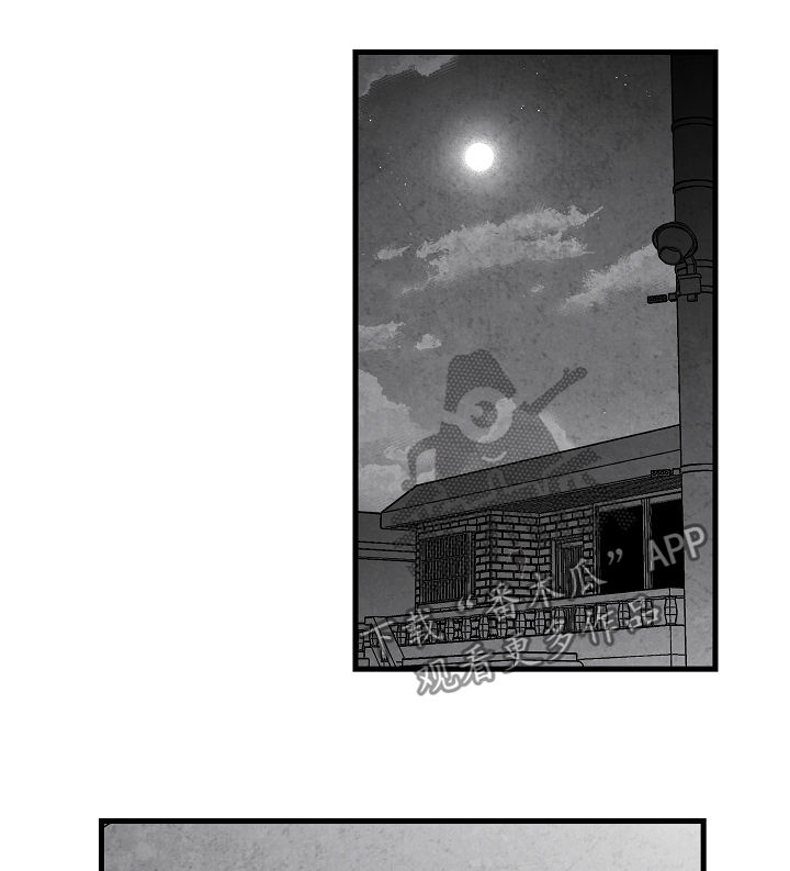 第54话13
