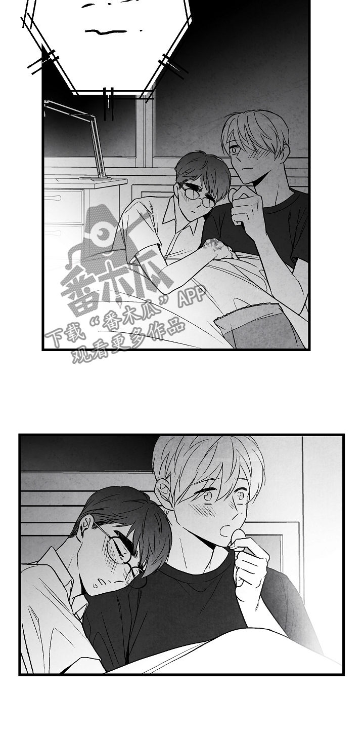 第54话15