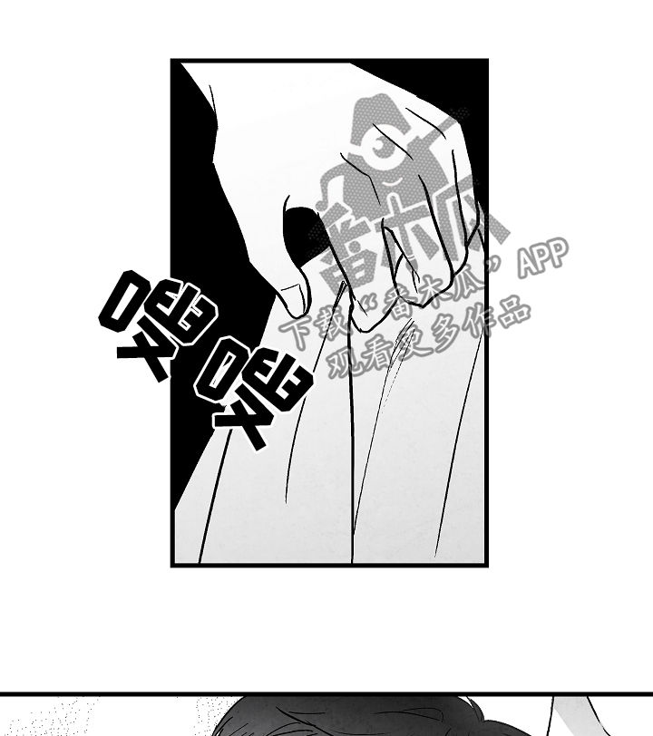 第54话17