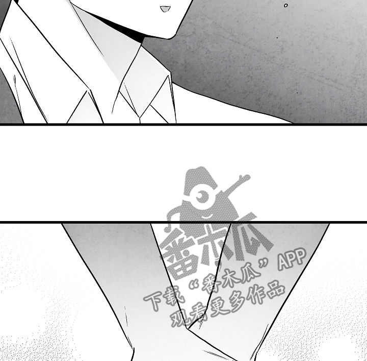 第54话5