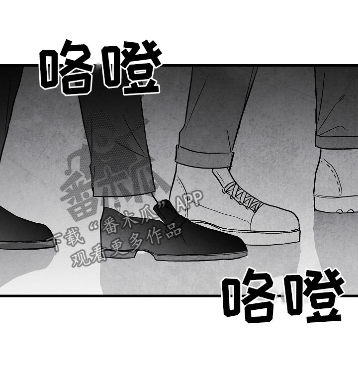 第54话7