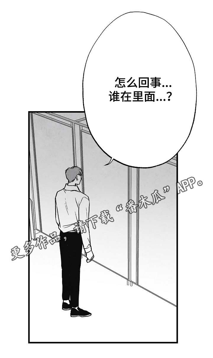 第53话0