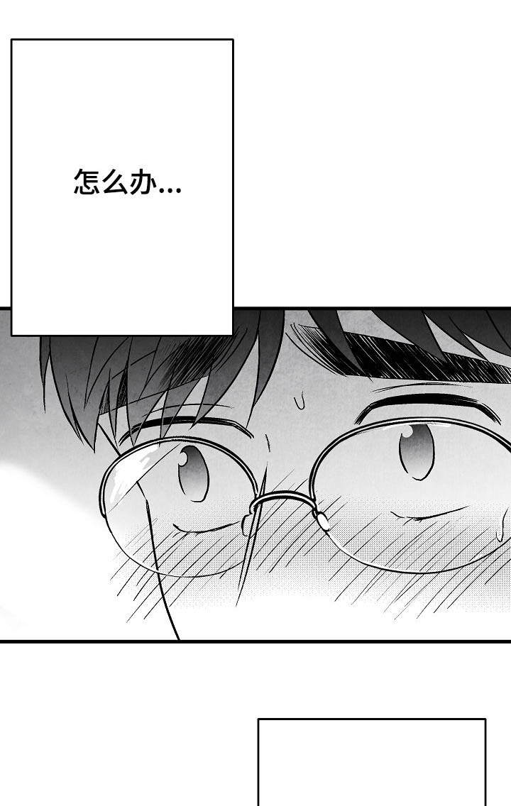 第53话3