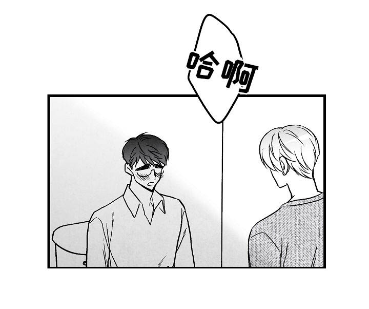 第53话8