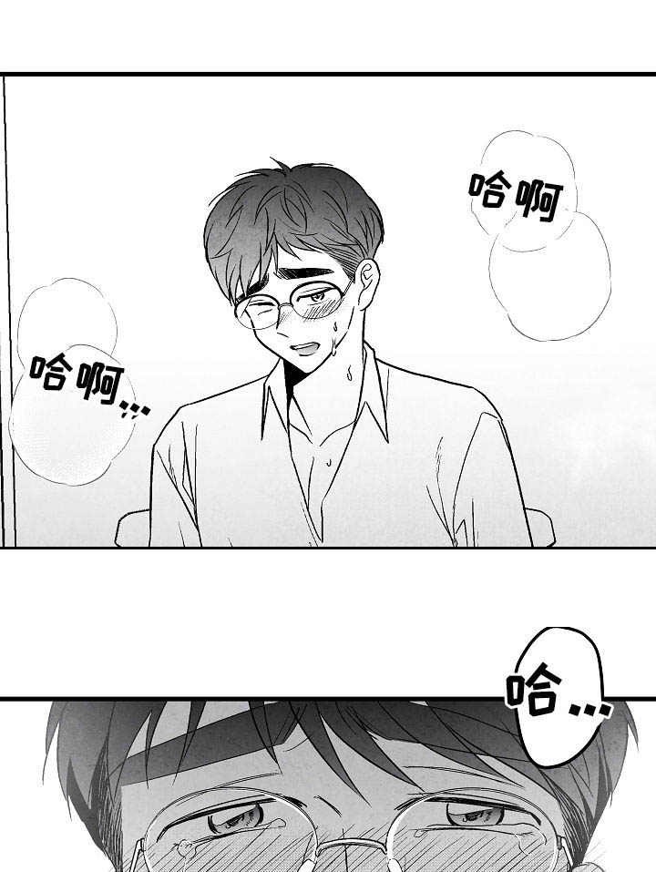 第53话9