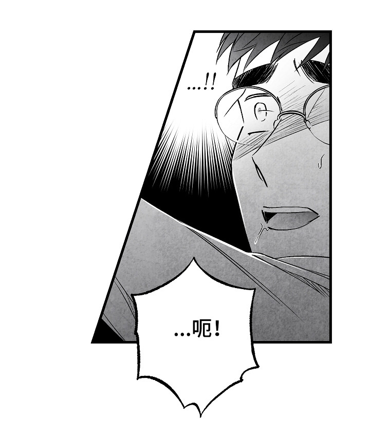 第52话10