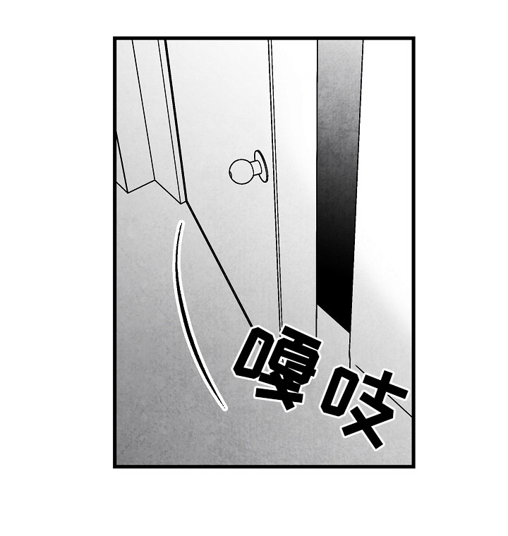 第52话7
