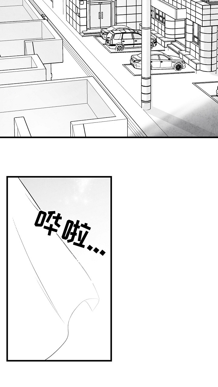 第51话1