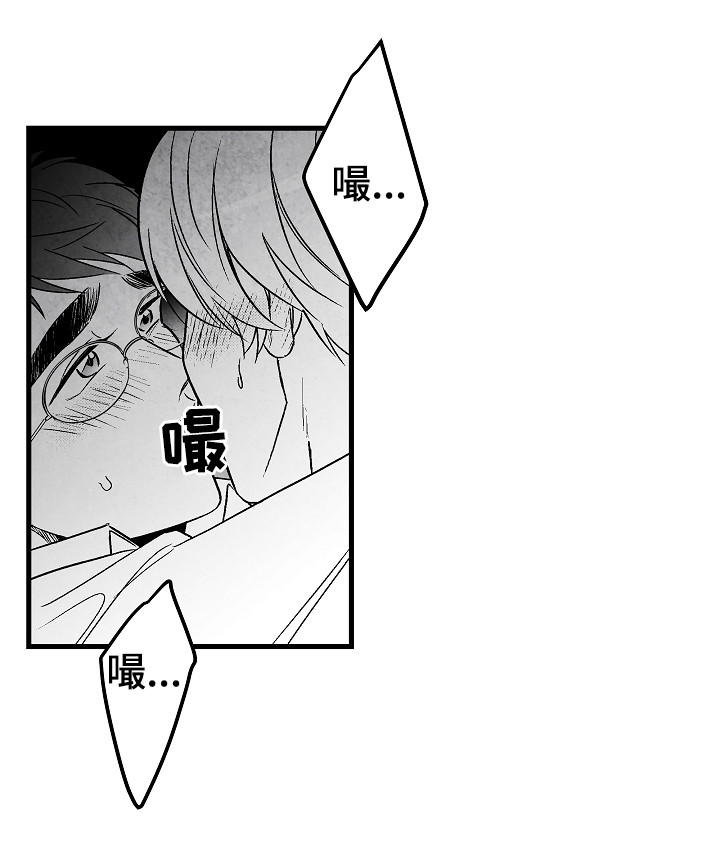 第51话12