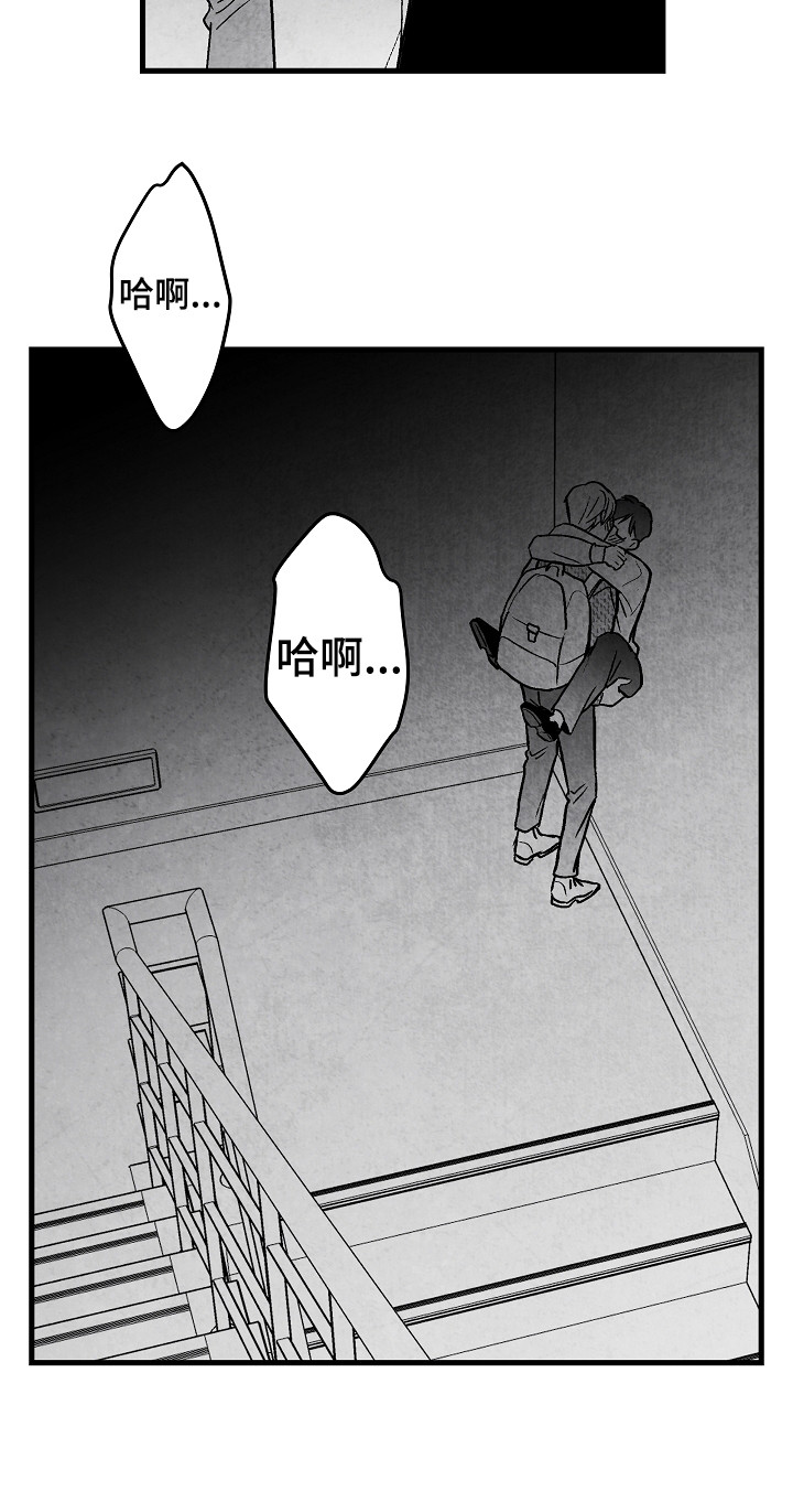 第51话15