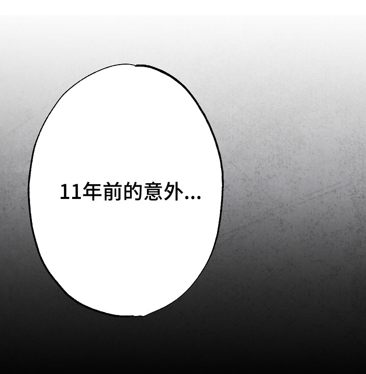 第50话0