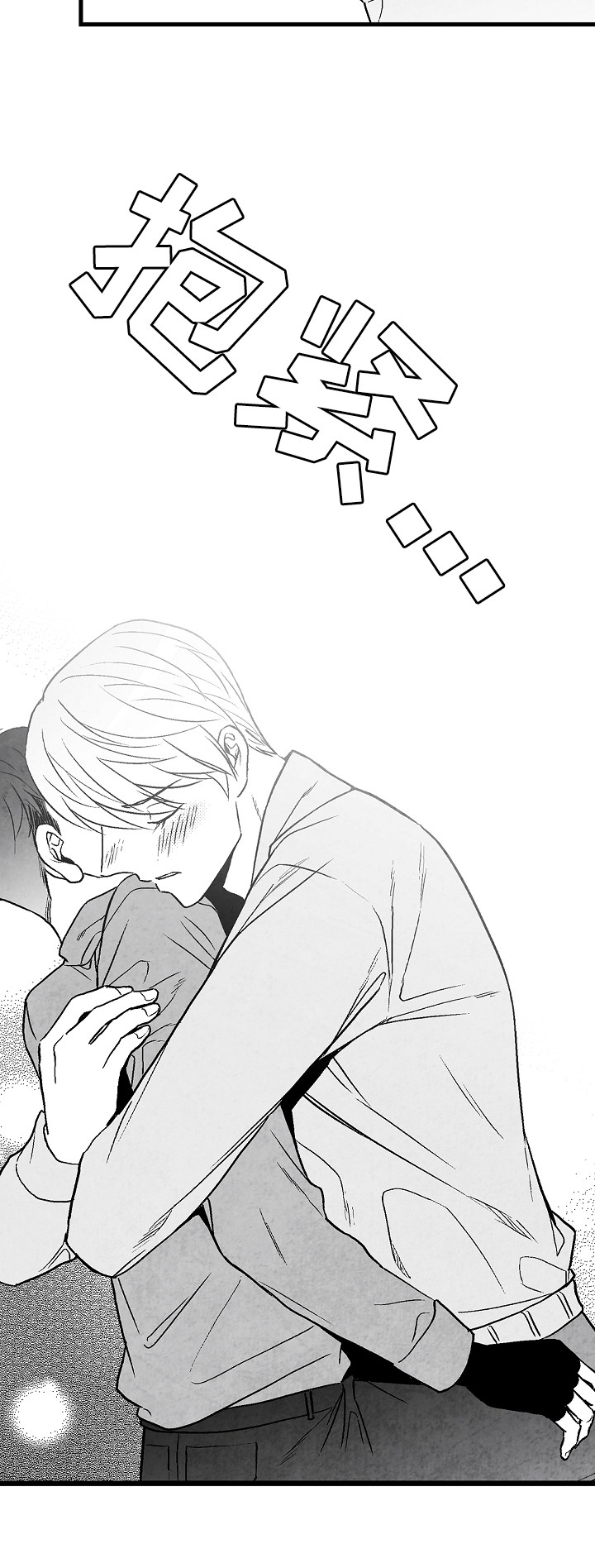 第50话12