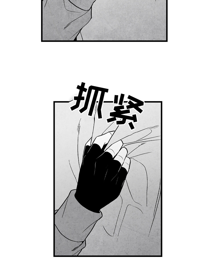 第50话17