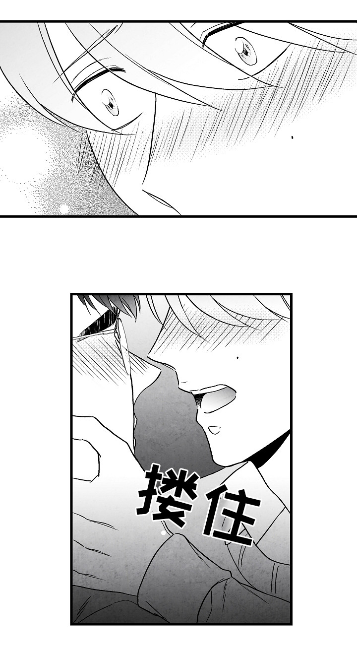 第50话18