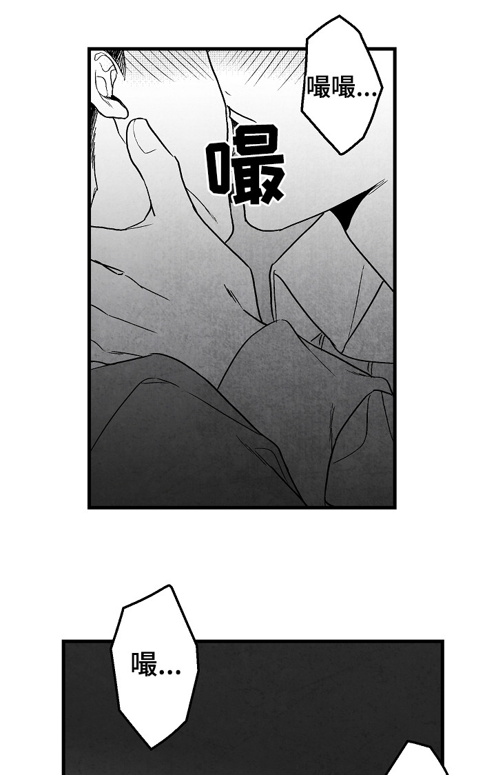 第50话19