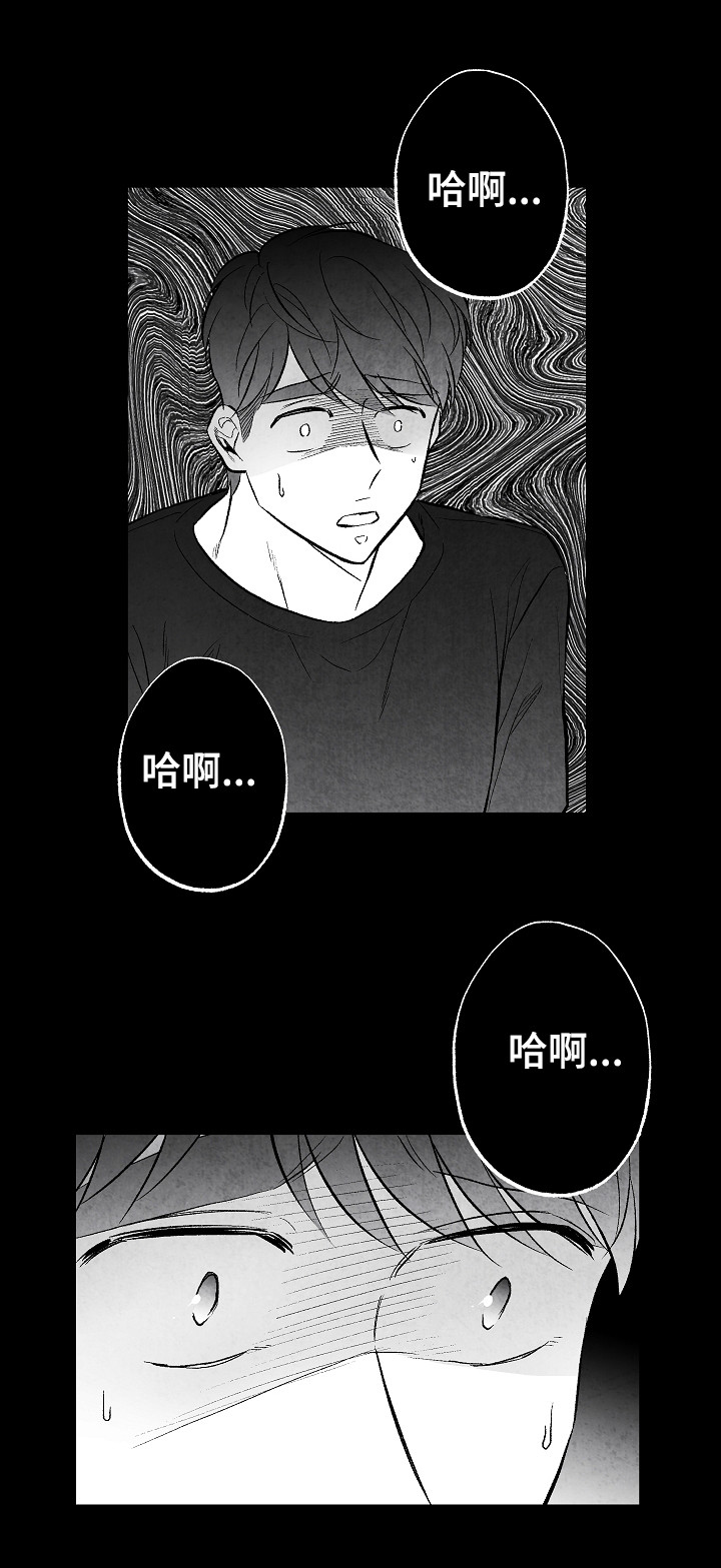 第50话2