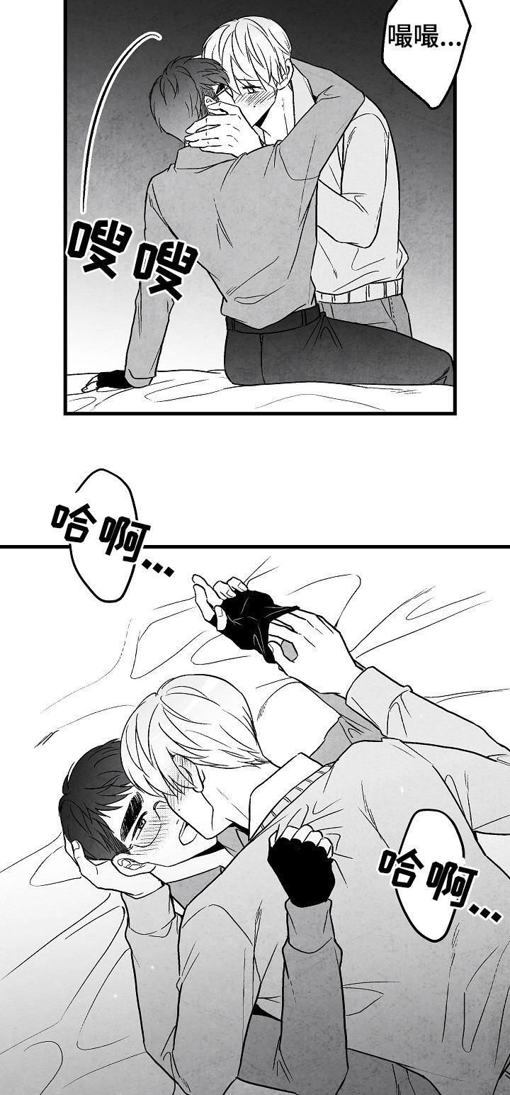 第50话20