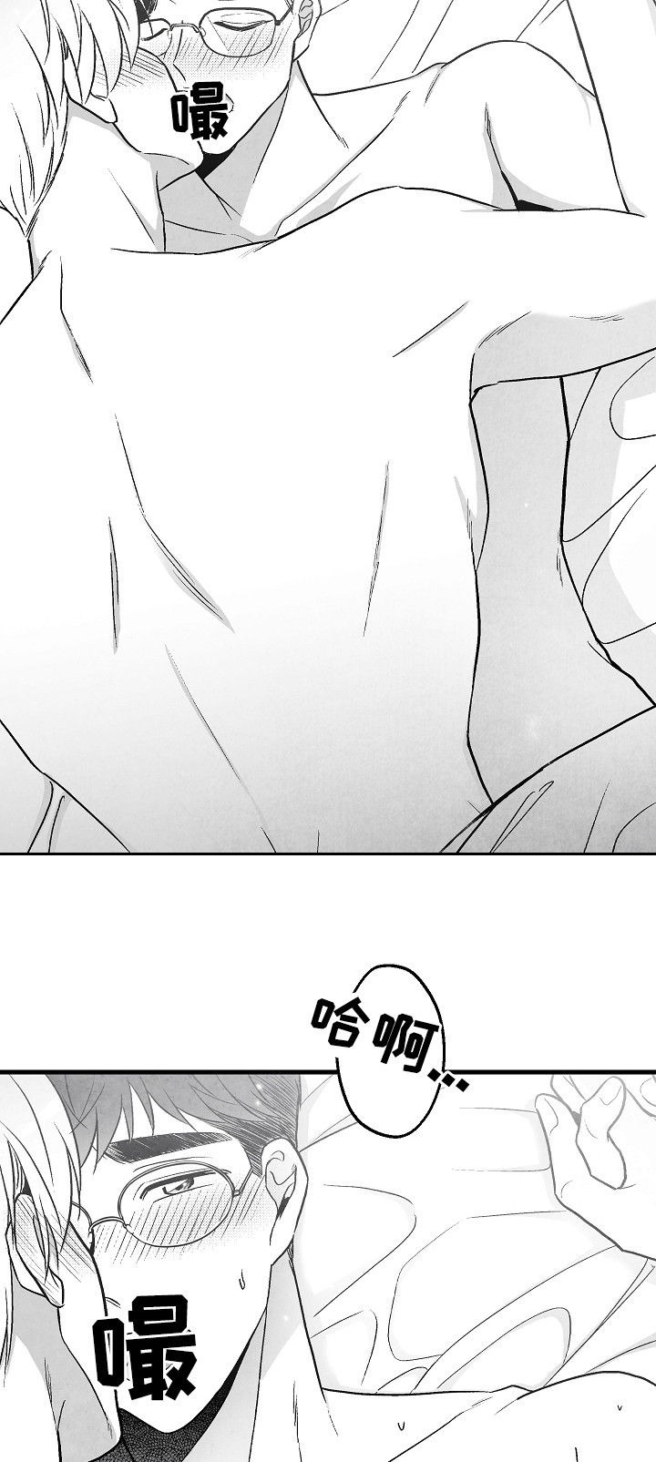 第50话22