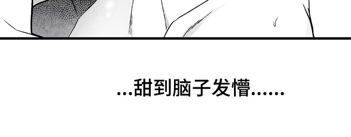 第50话23