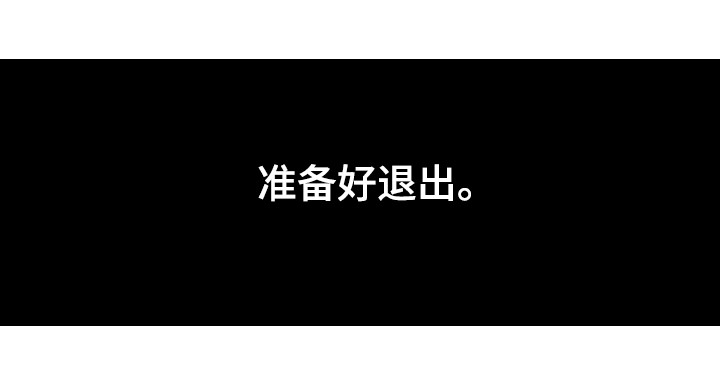 第49话3