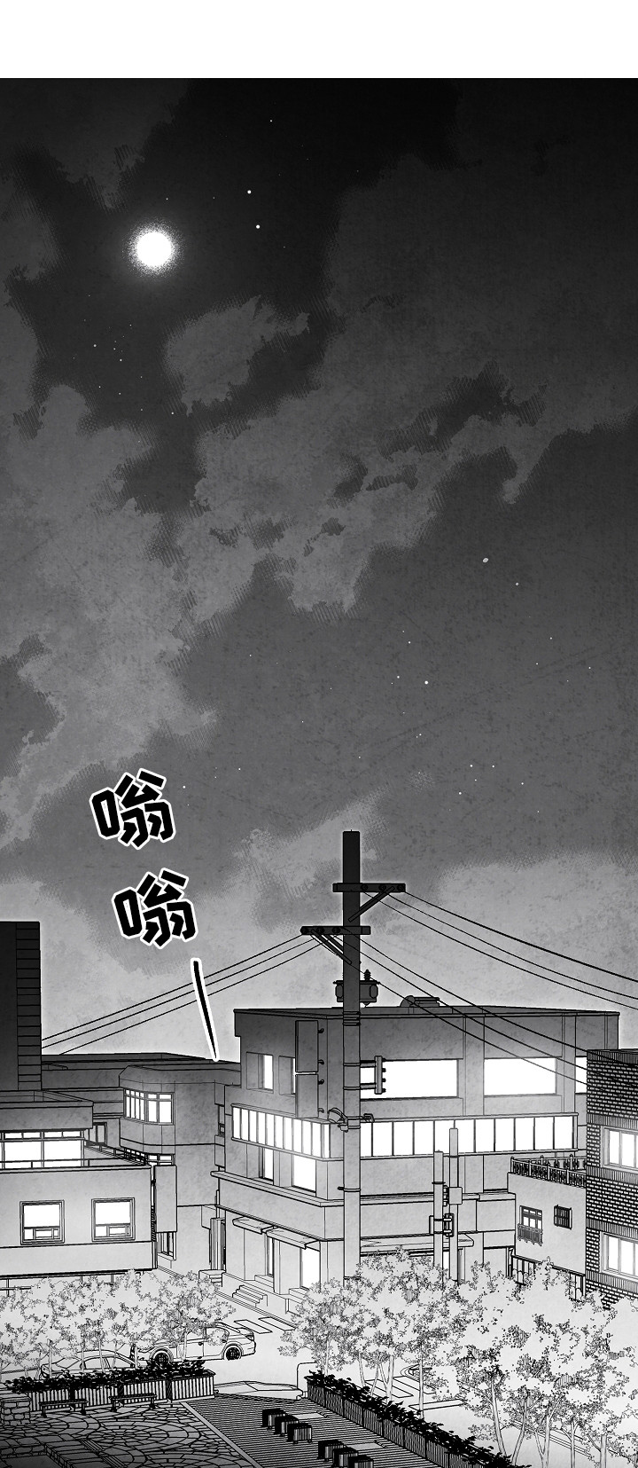 第49话4