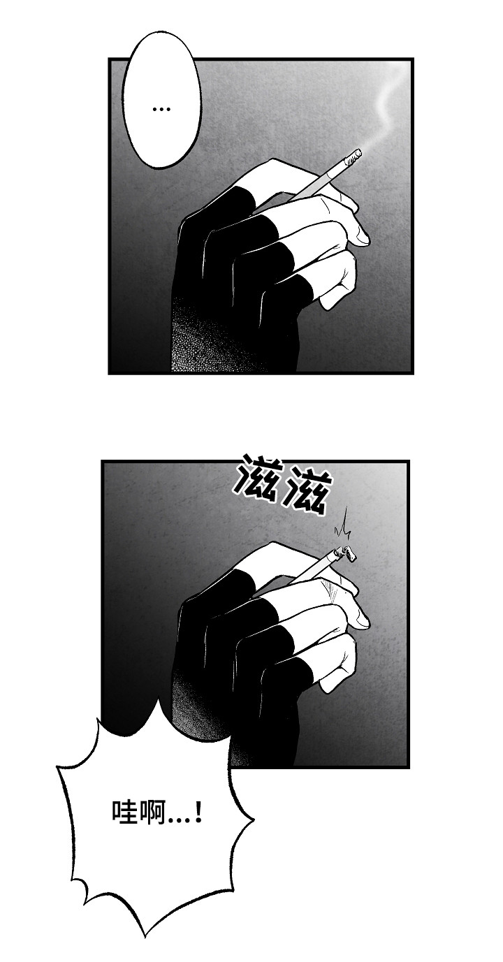 第49话6