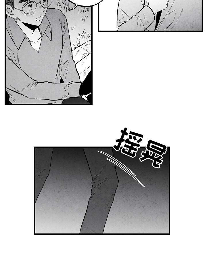 第49话9