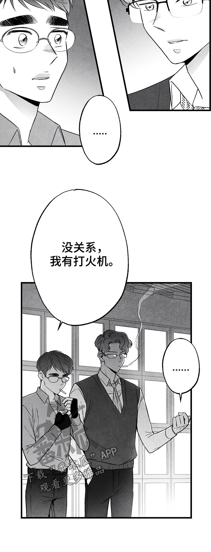 第48话1