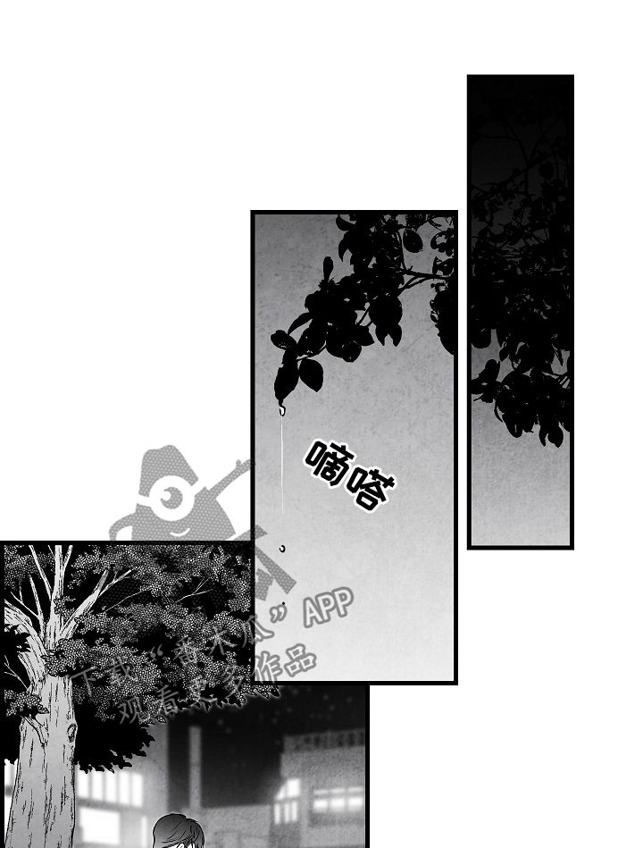 第48话13