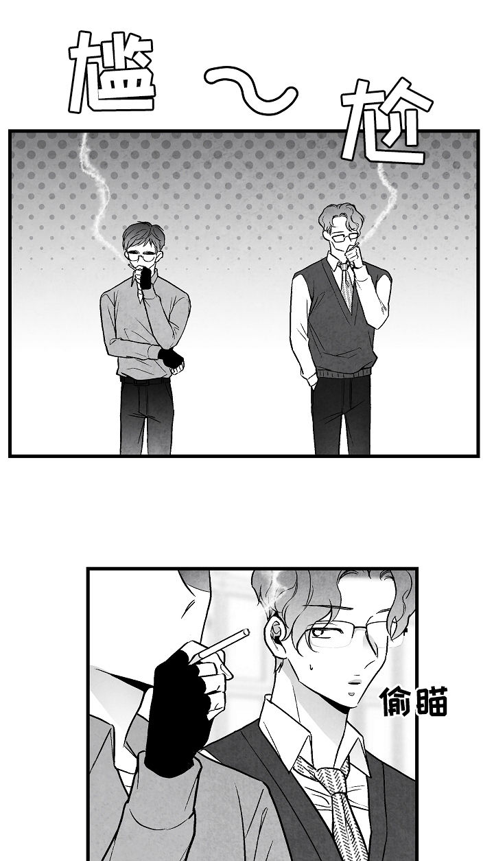 第48话2