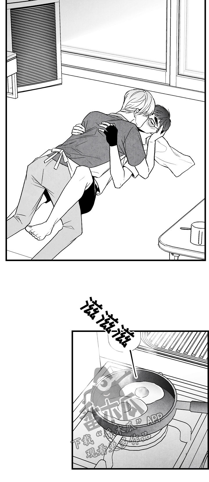 第47话13
