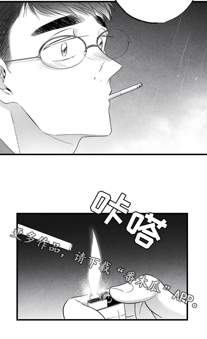 第47话18