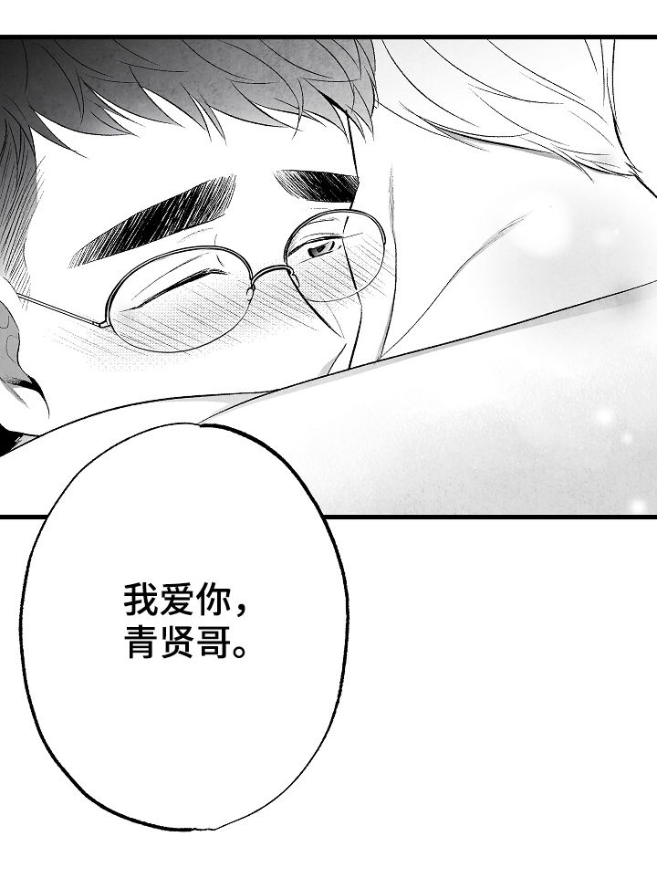 第46话1