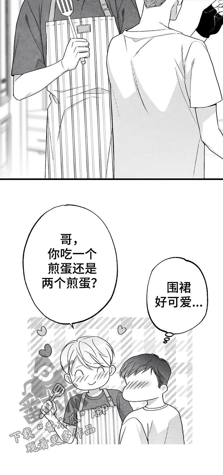 第46话12