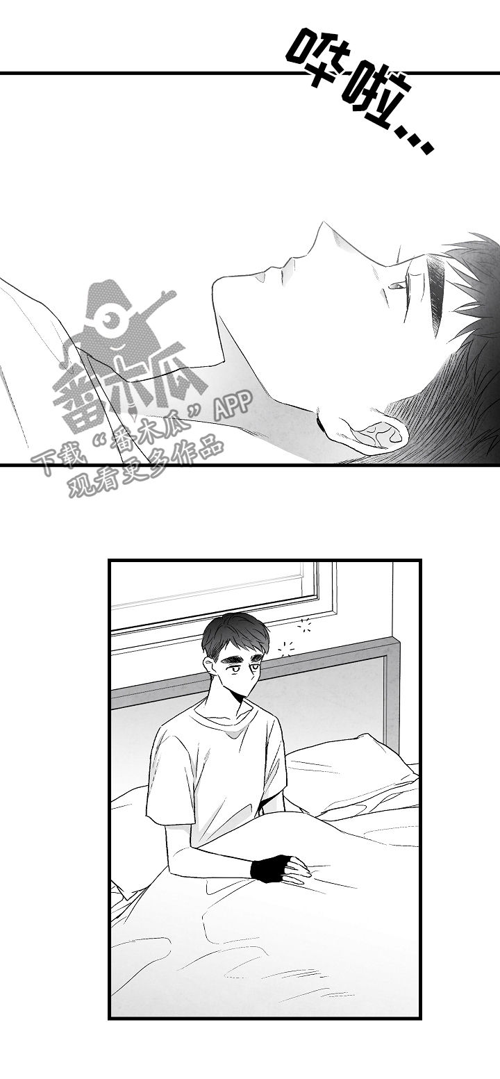 第46话3