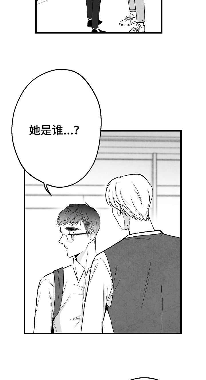 第45话1