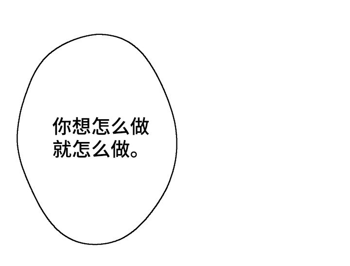 第45话15