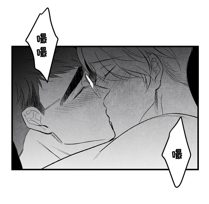 第45话19