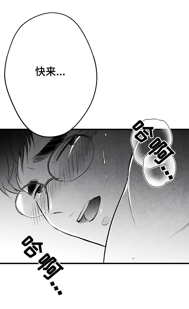 第45话22