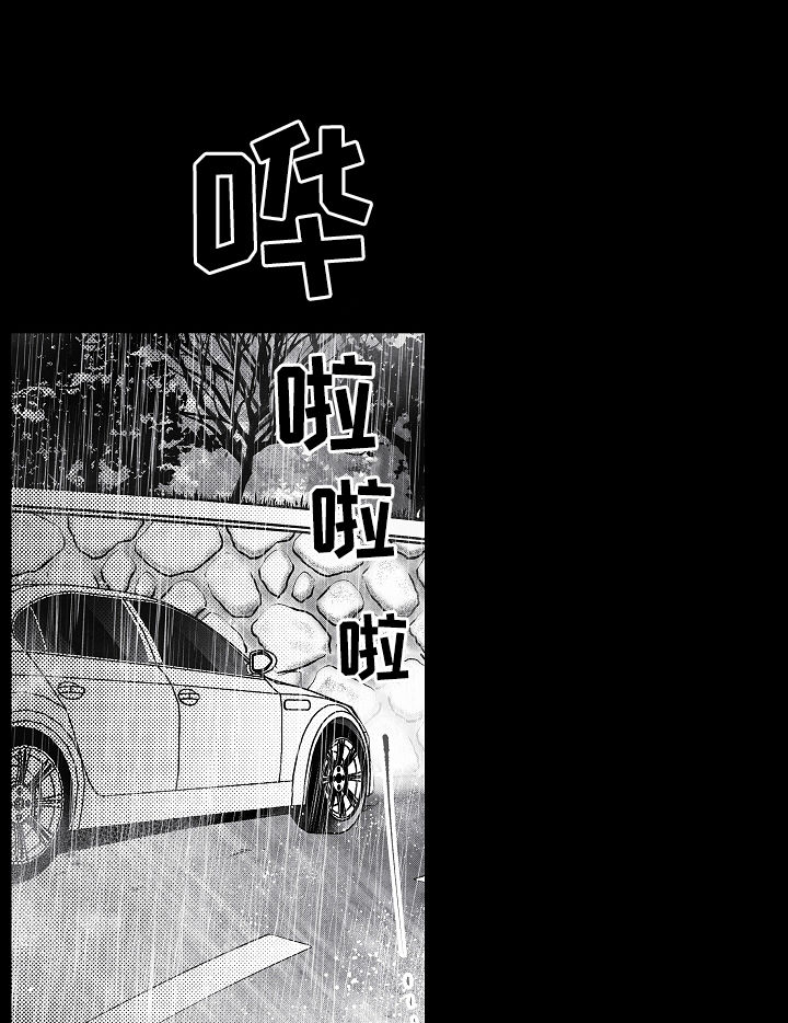 第44话0