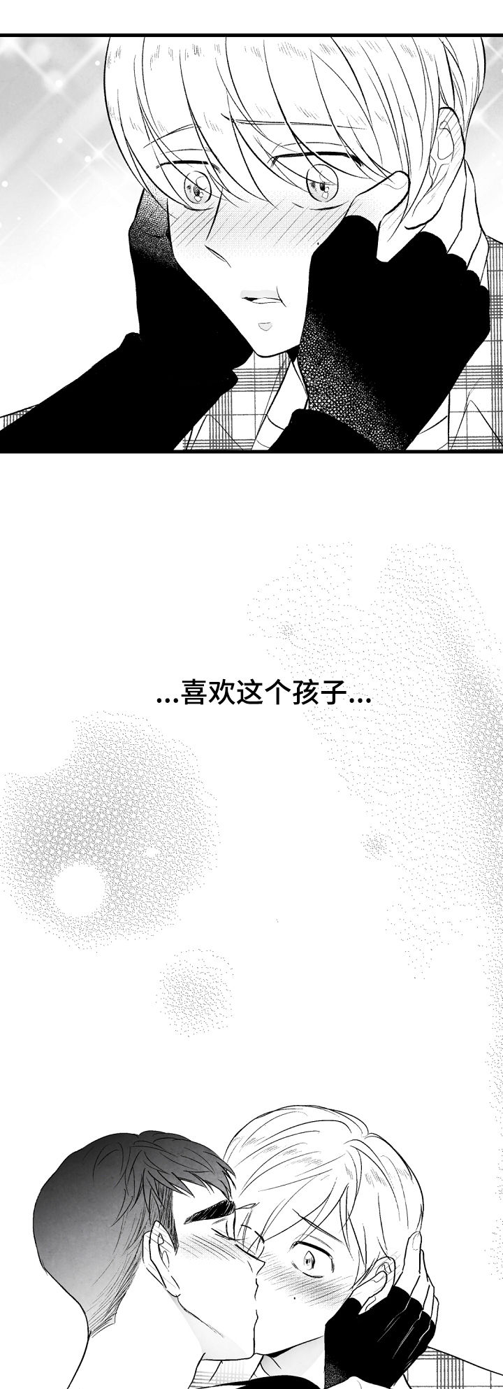 第43话0