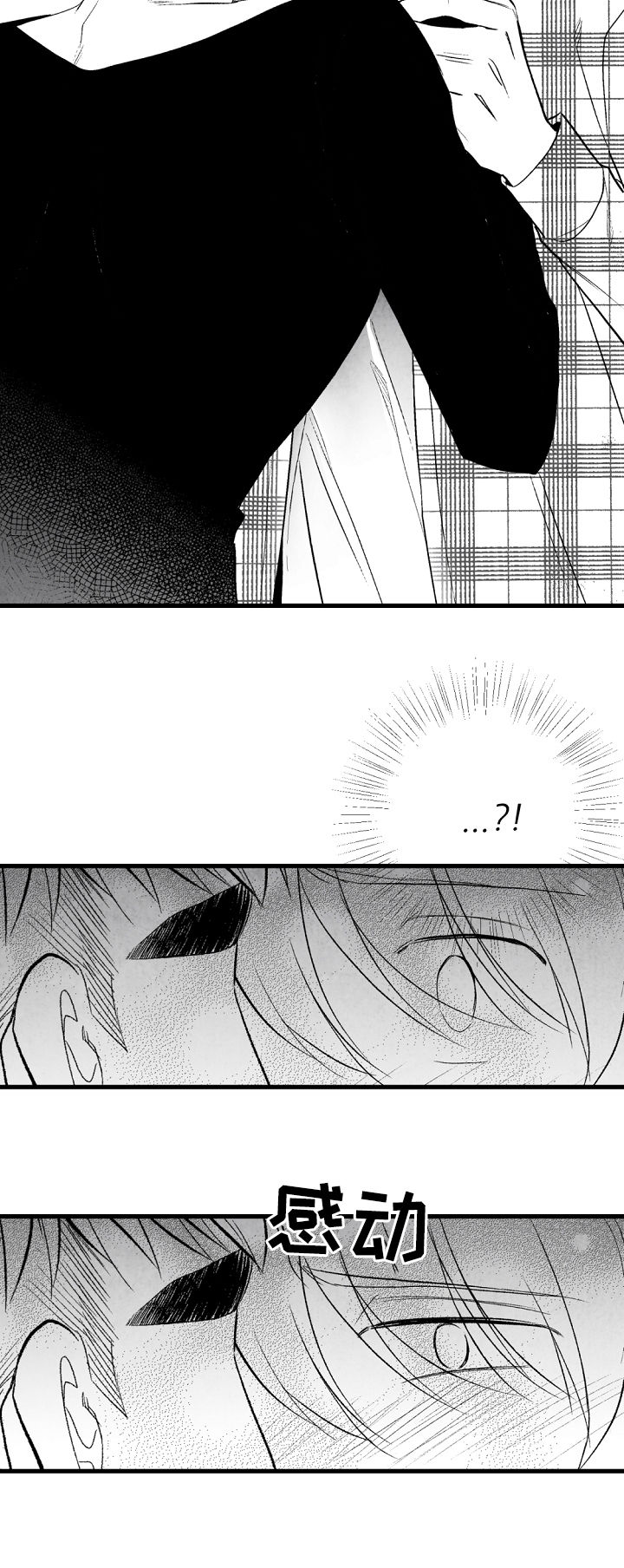 第43话1