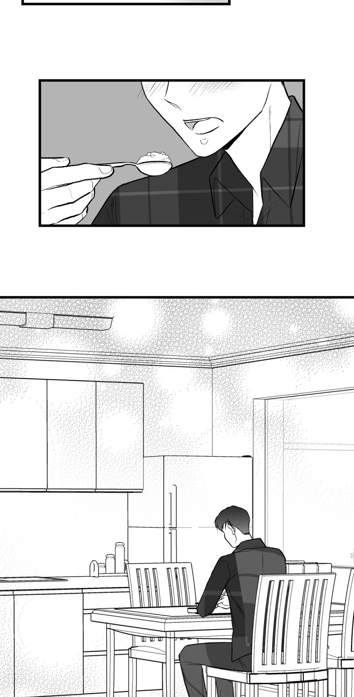 第43话17